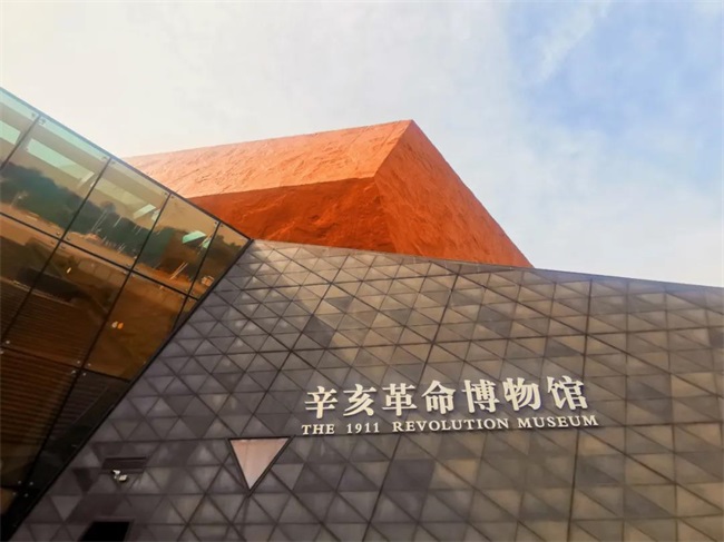 SEEMILE助力辛亥革命博物館尋先輩足跡，聚前行力量